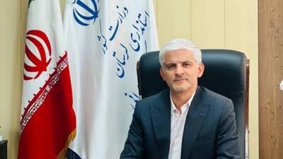  لرستان در حاشیه بازآفرینی