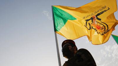  آمادگی اسرائیل برای حمله احتمالی از عراق؛ هشدار درباره فعالیت گروه‌های نزدیک به ایران