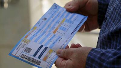  میانگین قبض آب مشترکان کم مصرف ۲۰ هزار تومان است