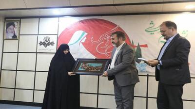  تجلیل از همسر رئیس جمهور شهید به عنوان   الگوی صبر، مقاومت و ایثار