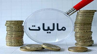  حذف فاکتورهای کاغذی از دی‌ماه ۱۴۰۴؛ گامی بلند به‌سوی شفافیت مالیاتی