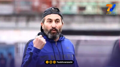  علی لطیفی: می‌نویسم و امضا می‌زنم استقلال با همین فرمان قهرمان است/ آسانی بهترین خرید خارجی تاریخ استقلال می‌شود