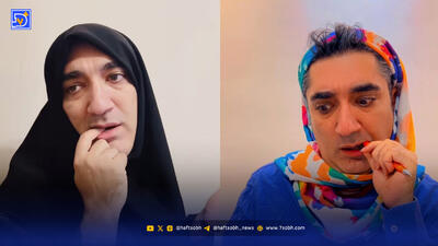  بیوگرافی وحیدرضا صادق پور بلاگر زن پوش اینستاگرام و همسرش