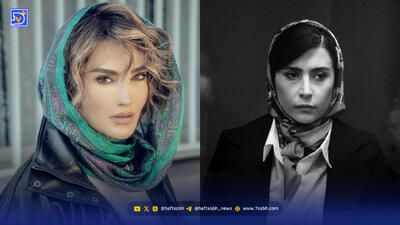  عصر سینما | در گذشت مژده دایی و علت این اتفاق، پست معنادار سولماز حسینی