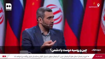  انتظار کمک نظامی روسیه به ایران در جنگ، غلط است + فیلم