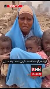  درخواست شهروند سودانی از مسلمانان برای یاری در توقف جنگ +فیلم