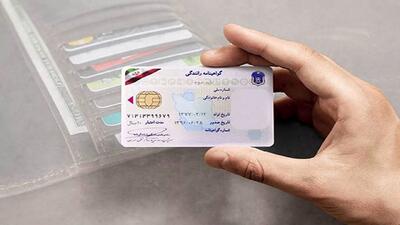  دور زدن قانون برای دریافت گواهینامه قانونی
