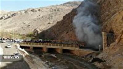  رزمایش آموزشی و عملیاتی انسداد تونل جاده اسفراین – بجنورد برگزار شد