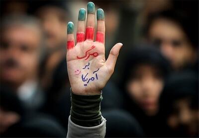  سرمقاله جوان/ استمرار خشم مقدس جوانان ایرانی علیه استکبار