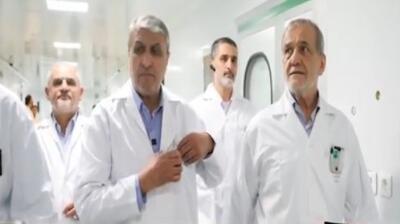  پزشکیان: فعالیت‌های هسته‌ای ایران کاملا صلح آمیز است