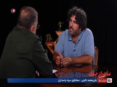  سخنگوی سپاه: به پایگاه العدید ۱۴ موشک شلیک شد که ۶ تای آن به هدف خورد