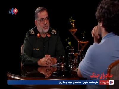  سخنگوی سپاه: بهمن سال گذشته فرض قرارگاه خاتم بر قطعی‌بودن جنگ بود