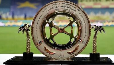  زمان حضور استقلال و پرسپولیس در جام حذفی