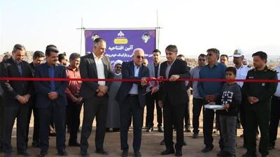  نخستین مجتمع خدماتی و پارکینگ خودروهای سنگین بافق راه اندازی شد