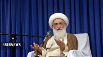  پیام آیت الله نوری همدانی به همایش ستاد صبر