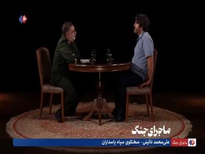  سخنگوی سپاه: قدرت موشکی و پهپادی نیروی دریایی ما کمتر از نیروی هوافضا نیست