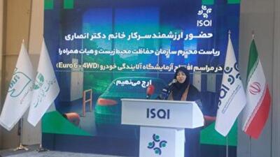 تولید خودرو در کشور با استاندارد یورو ۶ انجام می‌شود