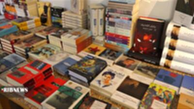  افتتاح نمایشگاه کتاب با تخفیف ویژه در ایلام