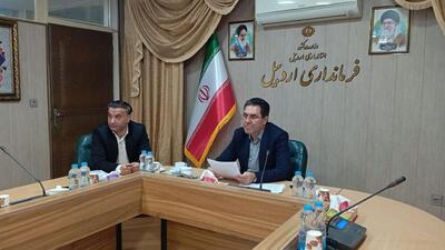  تأمین زمین برای احداث ۱۴۸۵ کلاس درس در اردبیل