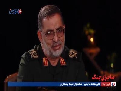  سخنگوی سپاه: در ترور شهید هنیه خرابکاری در کار نبود