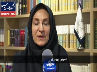  معادل فارسی «کاتر» اعلام شد