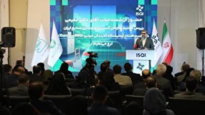  صنعت خودرو باید خود را با استاندارد‌های جدید آلایندگی منطبق کند