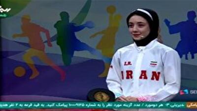  مدال طلا را برای سربلندی کشورم کسب کردم