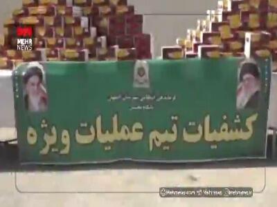  انهدام همزمان ۴ باند بزرگ سرقت در اصفهان