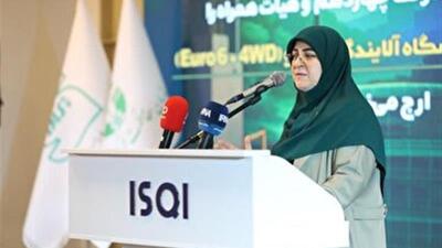  فعالیت صنایع قدرتمند در البرز نشانه پویایی اقتصاد ملی است