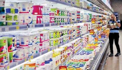  رئیس اتحادیه فروشگاه‌های زنجیره‌ای: قیمت لبنیات طی دو هفته 2 بار افزایش یافت