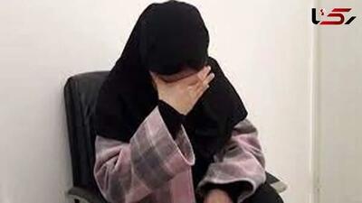  رضایت برای قصاص، ازدواج به‌جای اعدام