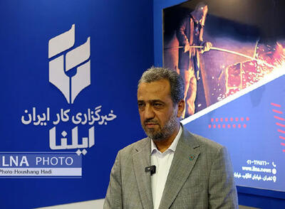  اولین کارخانه نیکل در کشور ایجاد می شود