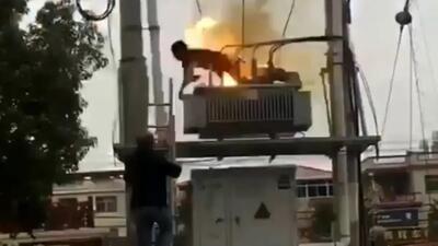  ویدئویی هولناک از برق گرفتگی (فیلم)