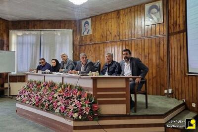  برگزاری برنامه نظارتی بهام در صنعت برق در سال ۱۴۰۴ با رویکردی حمایتی
