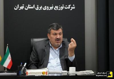  مصرف برق صنعتی در ماینر‌ها تهدیدی برای پایداری شبکه استان تهران