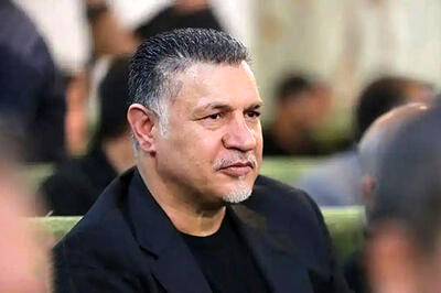  کفش و پیراهن علی دایی، 8 میلیارد فروش رفت