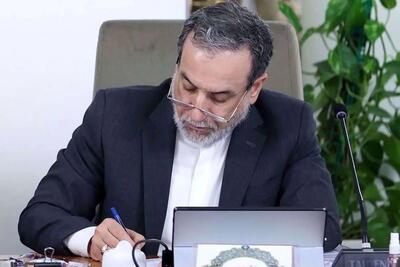  پیام معنادار عراقچی به ترامپ: هنوز دیر نشده!