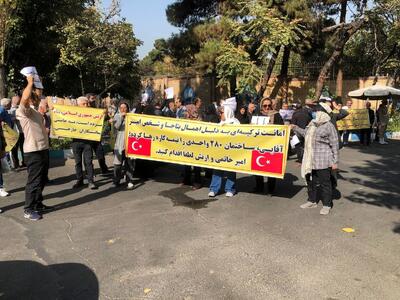  ماجرای تجمع اعتراضی مردم مقابل ستاد ارتش تهران