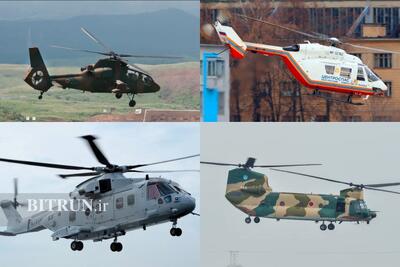  هلیکوپتر کاوازاکی در چند مدل و با چه ویژگی‌هایی تولید می‌شود؟