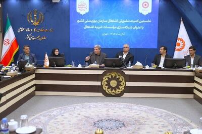  ایجاد اشتغال پایدار برای مددجویان از ارکان اصلی توانمند سازی است