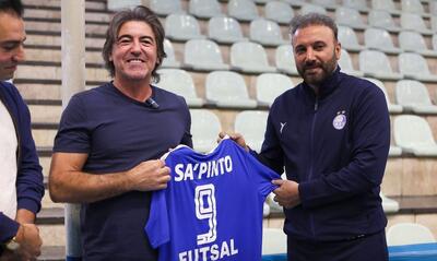  پای ساپینتو به فوتسال باز شد
