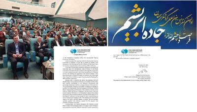  تقدیر چین از سمنان؛ شهر تاریخی ایران پیشگام همکاری‌های گردشگری جاده ابریشم