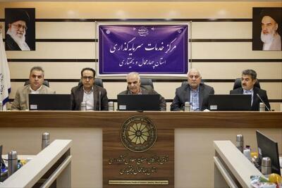  رئیس اتاق بازرگانی چهارمحال و بختیاری: انتقال خطوط نفت و گاز محدودیت‌هایی برای توسعه استان ایجاد کرده است