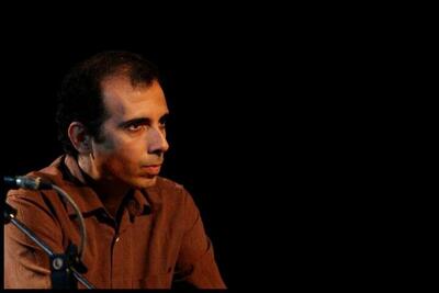  «موسیقی کلاسیک ایرانی» منتشر شد