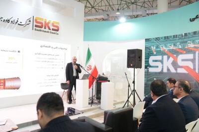  در اختتامیه بیست و هفتمین سمپوزیوم بین‌المللی فولاد ایران صورت گرفت ؛ فولاد کاوه جنوب کیش، غرفه برتر بیست و هفتمین سمپوزیوم فولاد ایران در کیش