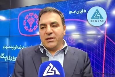  جزئیات 3 طرح توسعه «زفارس»