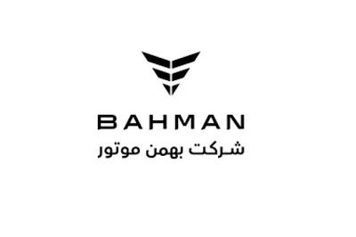  انتقال زمین ۵۵۰۰ میلیارد تومانی تیوان به بهمن‌موتور