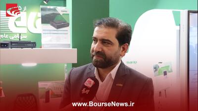  ضرورت سرمایه‌گذاری گسترده در زیرساخت‌های دیجیتال