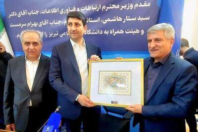  تعیین سهم صاحبان محتوا از درآمد اپراتورها