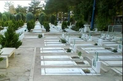  قیمت قبر در مشهد از ۹۵۰ میلیون تومان تا یک‌میلیاردو ۴۰۰ میلیون